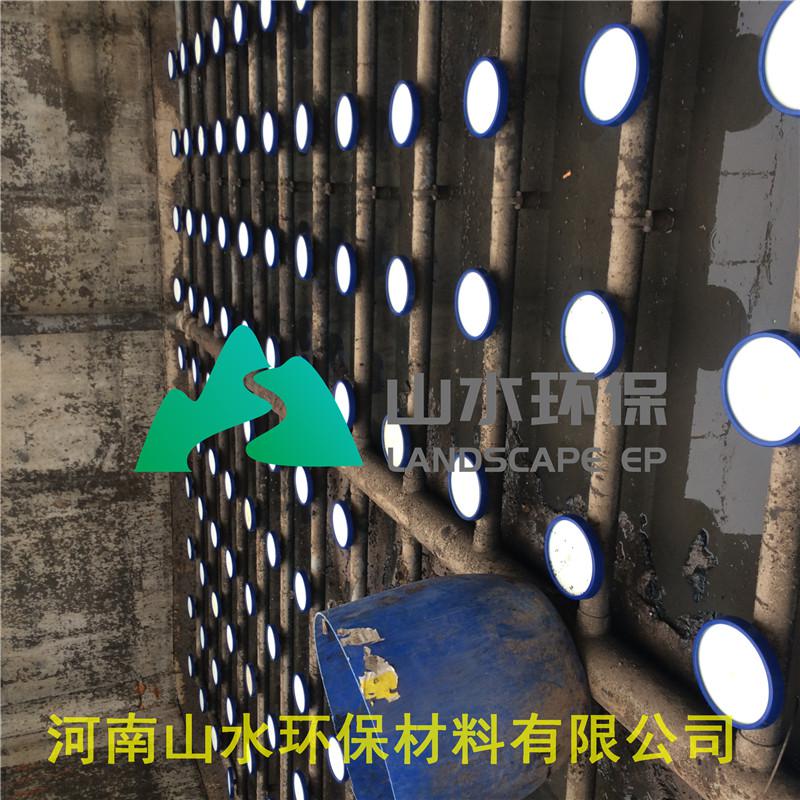 曝氣器15838066122 河南山水環保材料有限公司曝氣器施工現場